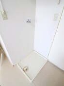 洗濯機置場 リバティーベル