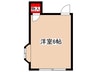 代田アパ－ト 1Rの間取り