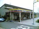 ミニストップサンヴァリエ日吉店(コンビニ)まで596m 代田アパ－ト