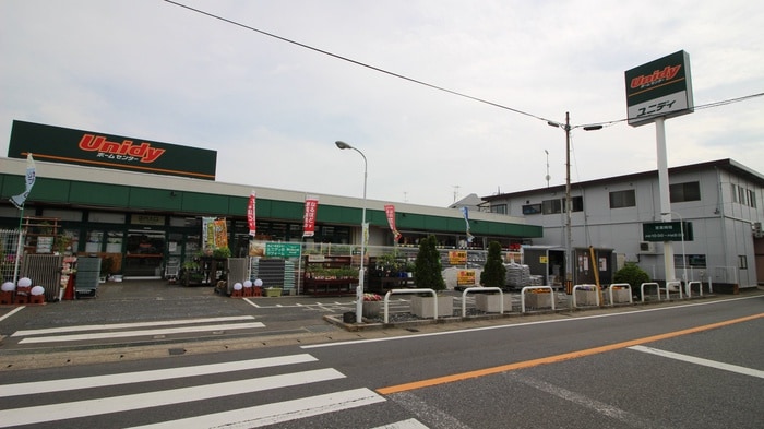 ユニディ(電気量販店/ホームセンター)まで500m ＨＡＲＶＥＳＴ貝塚