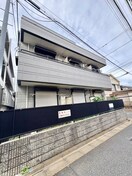 外観写真 サンライズⅡ