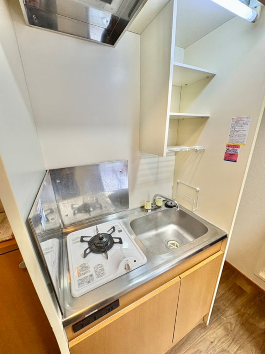 キッチン サンライズⅡ