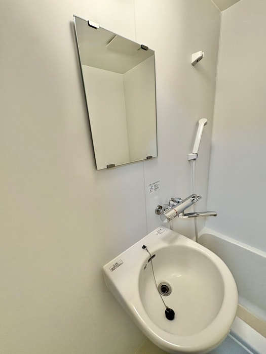 洗面 サンライズⅡ