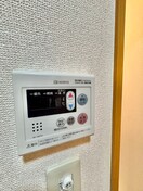 内観写真 サンライズⅡ