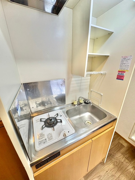 キッチン サンライズⅡ