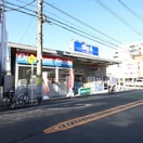 ビックエー豊島上池袋店(スーパー)まで333m サンライズⅡ