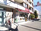 miniピアゴ東高円寺駅前店(スーパー)まで392m 東高円寺ハイム