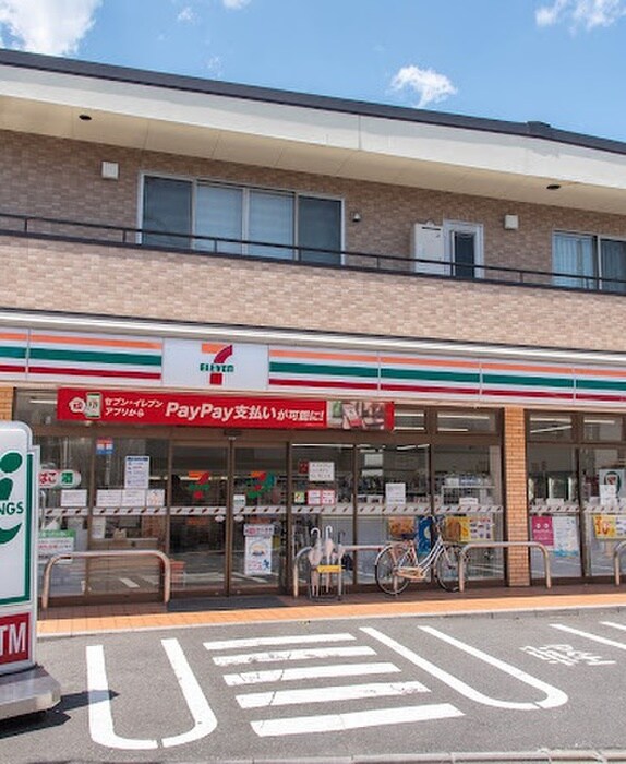 セブンイレブン 豊島池袋本町3丁目店(コンビニ)まで293m ﾚﾋﾟｭｱ池袋本町ﾚｼﾞﾃﾞﾝｽＷＥＳＴ