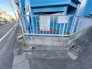 建物設備 田口ガーデンハイツ