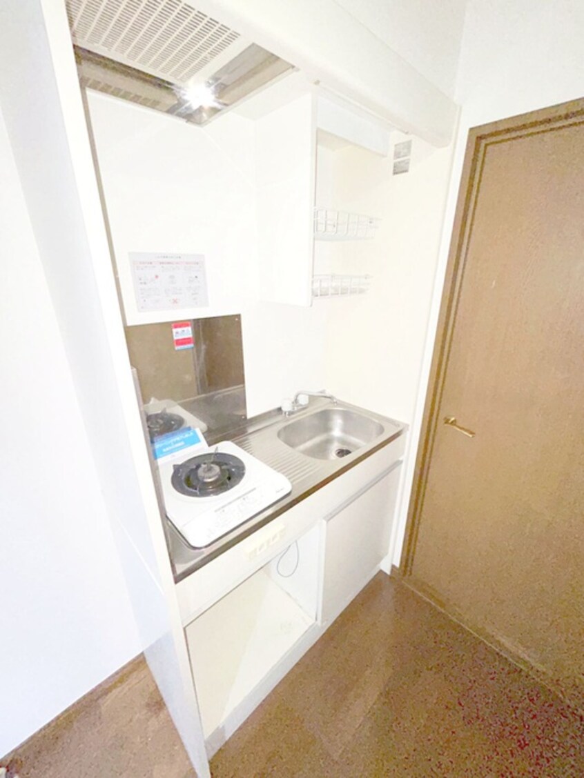 キッチン 山京マンション
