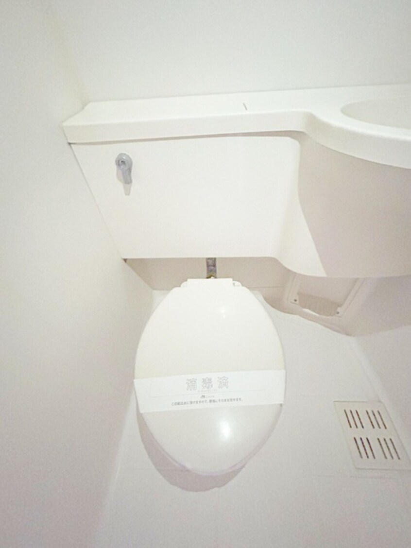 トイレ 山京マンション