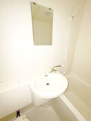 洗面 山京マンション