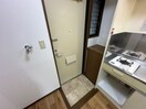 玄関 山京マンション
