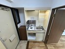 キッチン 山京マンション