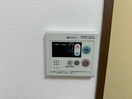 内観写真 山京マンション