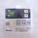 内観写真 サニーヒル奥村