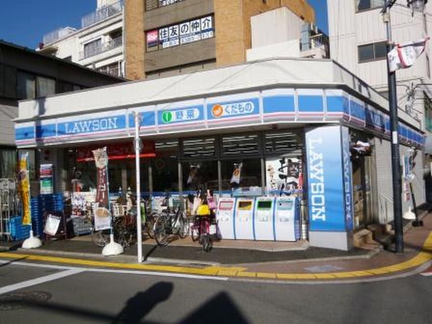 ローソン 南烏山五丁目店(コンビニ)まで287m グリ－ンハイム烏山