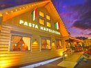 パスタナポレターナ(その他飲食（ファミレスなど）)まで1200m コスモ六実東