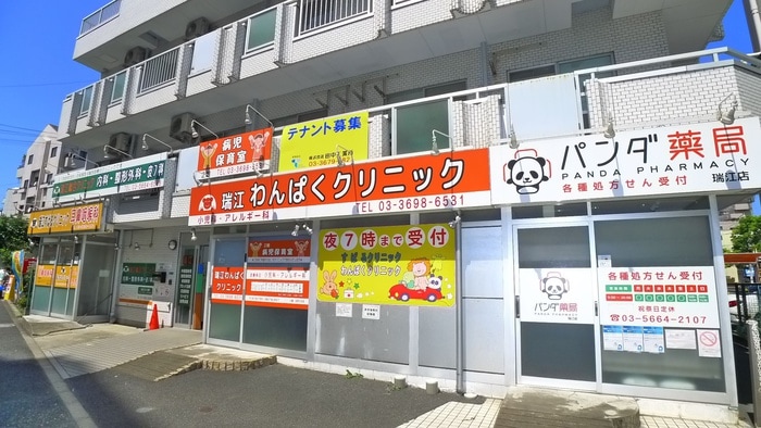 わんぱくクリニック(病院)まで672m リブリ・Ｊｕｎｏ