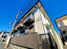 宮沢ハイムＡの外観