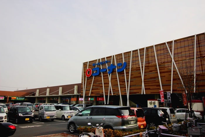 コーナン(電気量販店/ホームセンター)まで1000m エスカレントⅢ