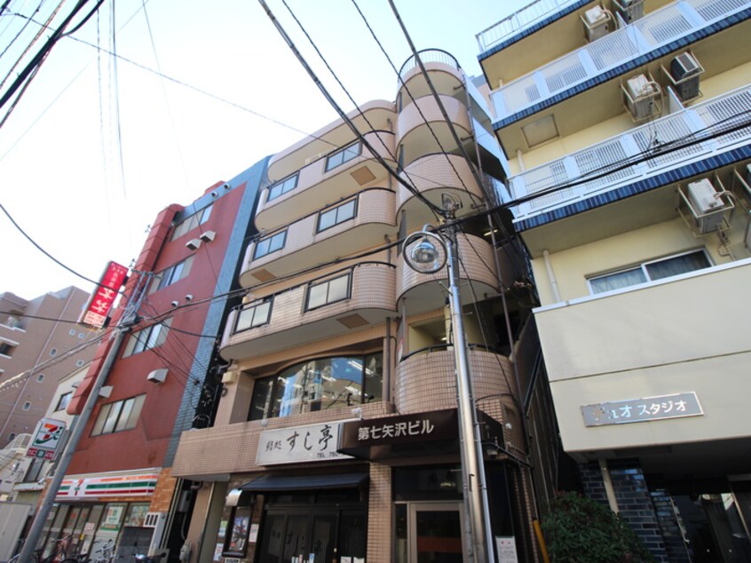 外観写真 第７矢沢ビル