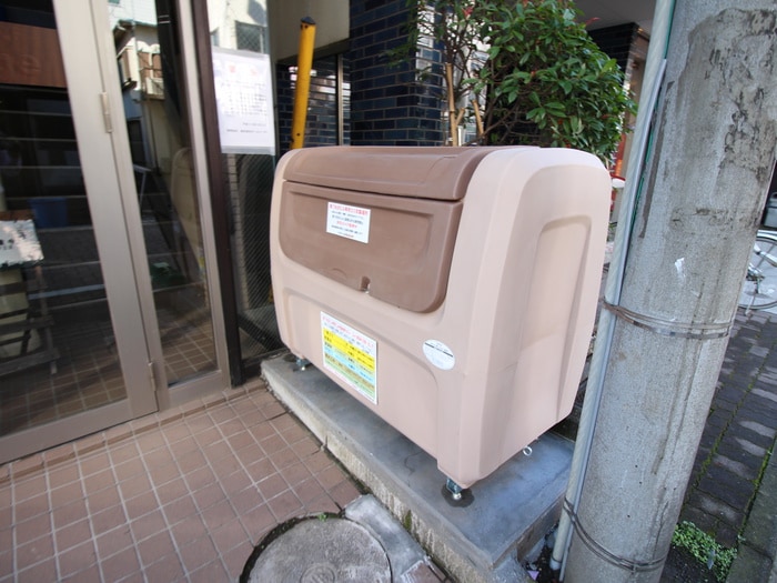 外観写真 第７矢沢ビル