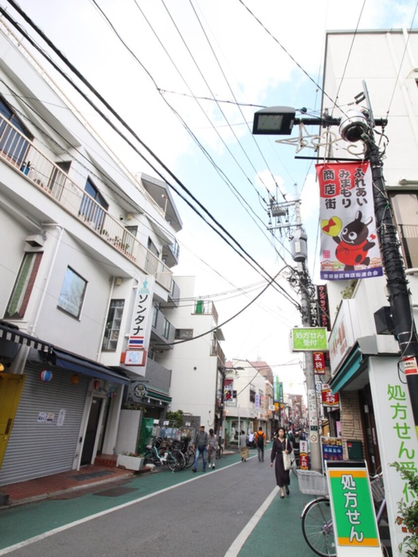 農大通り商店街(その他飲食（ファミレスなど）)まで750m コ－ポ丸十