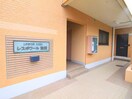 エントランス部分 レスポワール池田