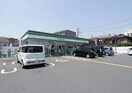 ファミリーマート(コンビニ)まで182m レスポワール池田