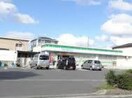 ファミリーマート(コンビニ)まで84m トラッド厚北