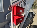 建物設備 サンフレグランス