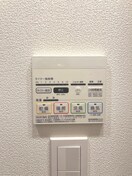 内観写真 ガリシア森下Ⅴ（703）