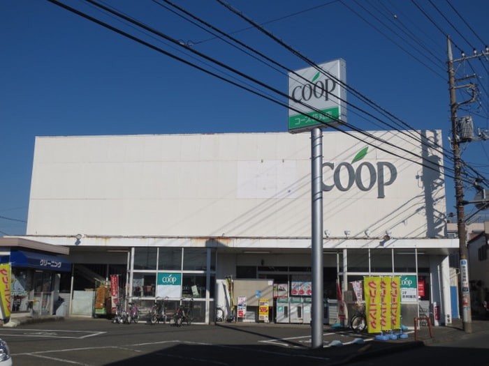 ユーコープ(スーパー)まで141m コーポ森