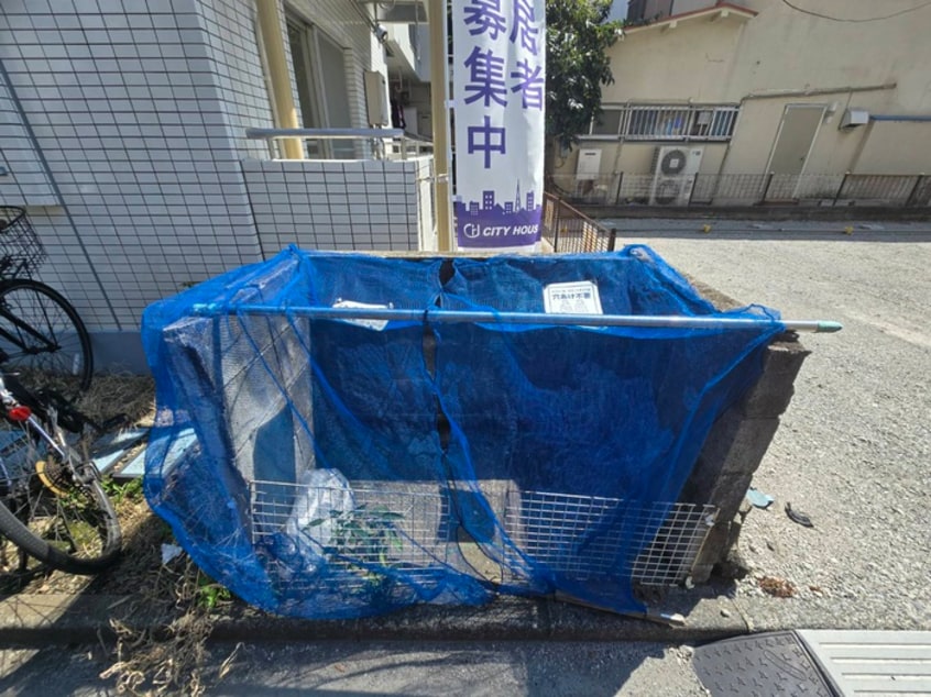 その他 ボナ－ル相模原