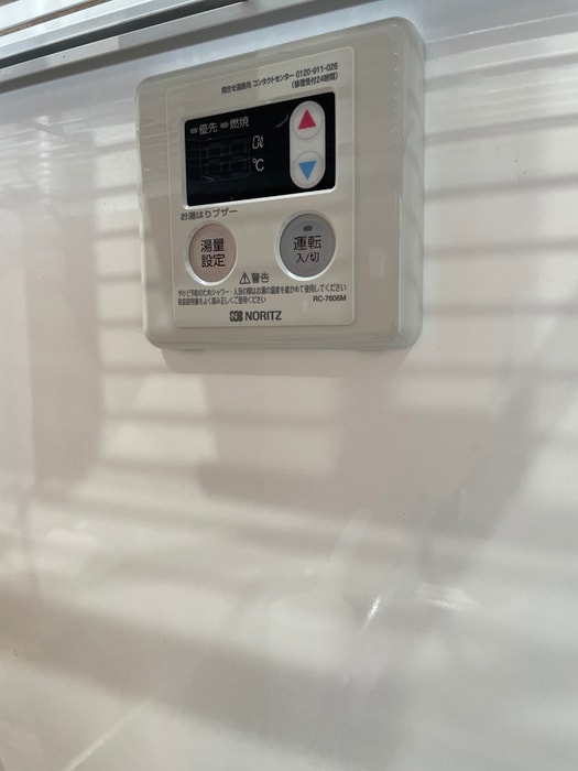 内観写真 TAGUCHI荘