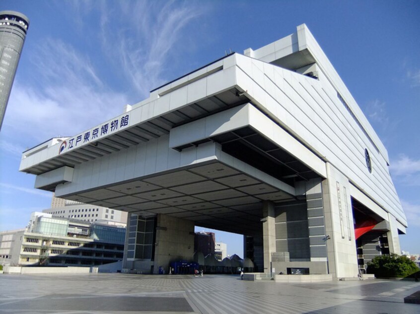 江戸東京博物館(美術館/博物館)まで651m レクシード両国駅前