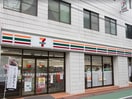 セブンイレブン東中神駅北口店(コンビニ)まで160m ルミネ東中神