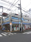 ローソン 東中野ギンザ通り店(コンビニ)まで289m AKAGIコーポ