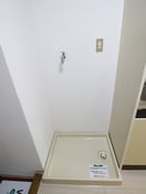 洗濯機置場 メゾンドソフィア