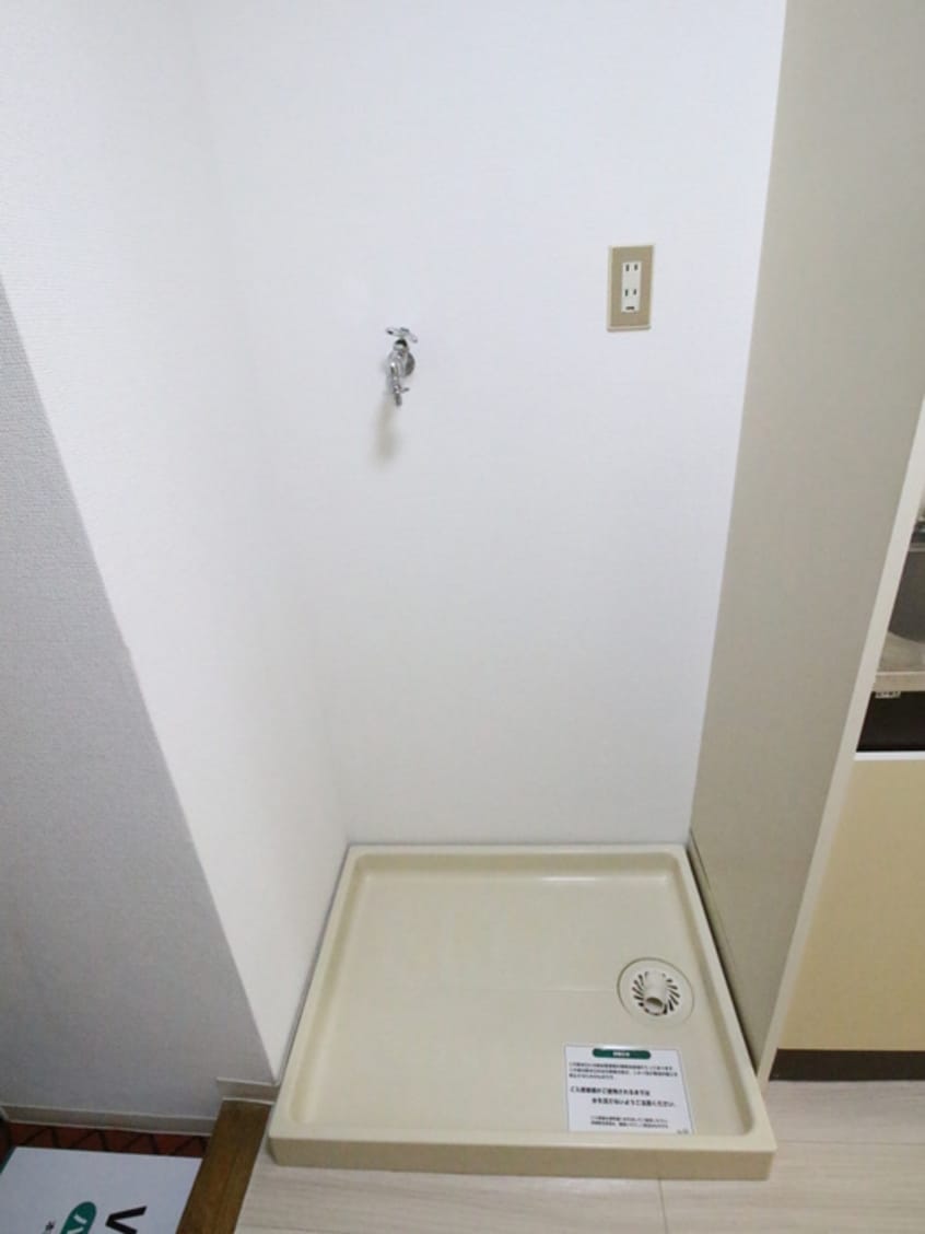 洗濯機置場 メゾンドソフィア