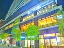 コメダ珈琲店(カフェ)まで320m リンデンハイツⅡ