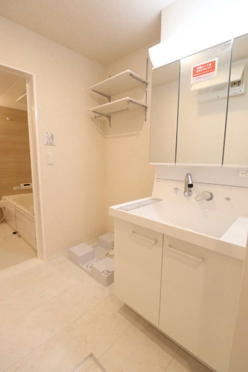 洗面 ハッピー プレイス