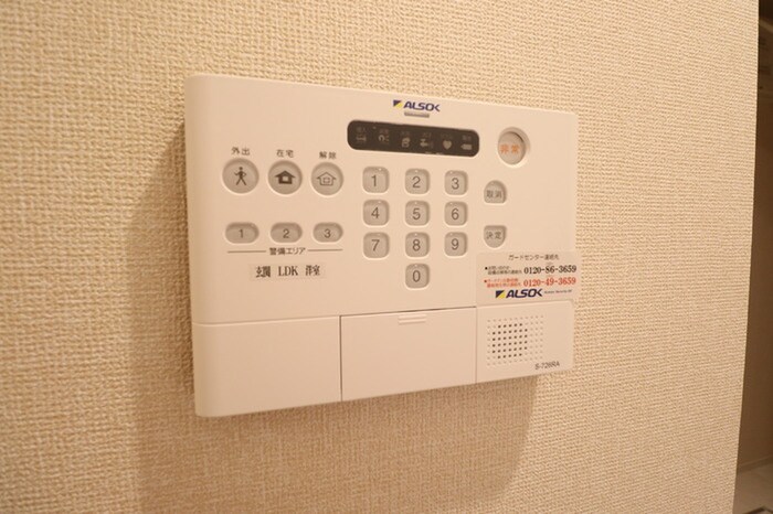 内観写真 ハッピー プレイス