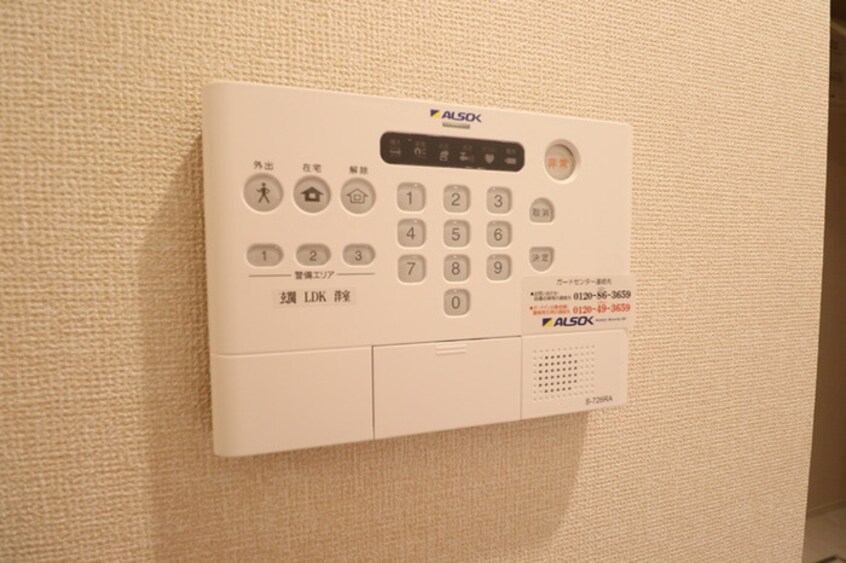 内観写真 ハッピー プレイス