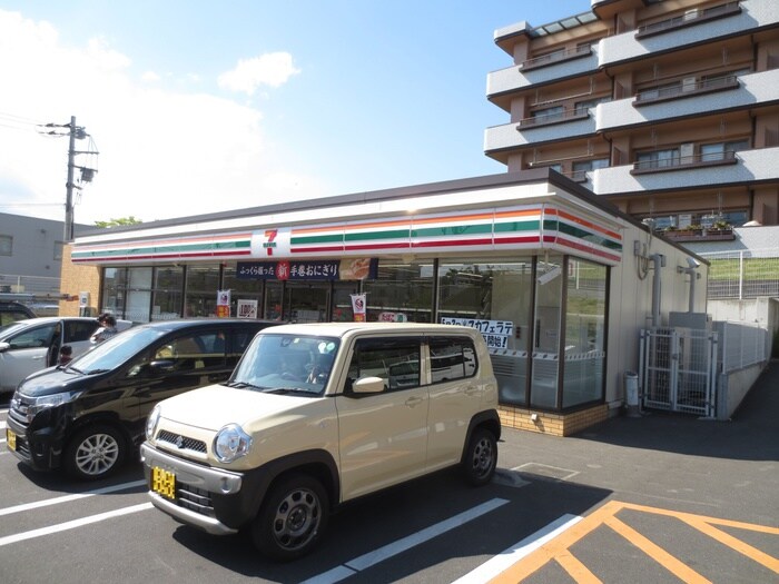 セブンイレブン横浜市ヶ尾東店(コンビニ)まで399m ハッピー プレイス
