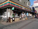 セブンイレブンふじみ野西口店(コンビニ)まで300m エ－コ－・カミキⅠ