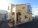 モスバーガー　東所沢駅前店(ファストフード)まで160m サンライズアパ－トメントＤ