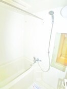 バス／シャワールーム等 エマーレ行徳