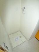 洗濯機置場 エマーレ行徳